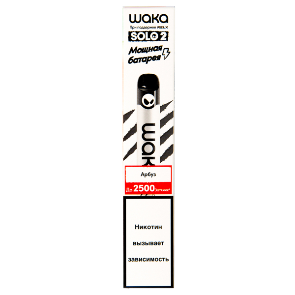 Электронка Waka Арбуз (2500 Затяжек) в Нарьян-Маре