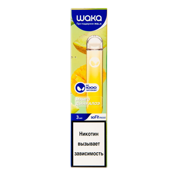 Электронка Waka Манго Дыня Алоэ (1000 Затяжек) в Нарьян-Маре