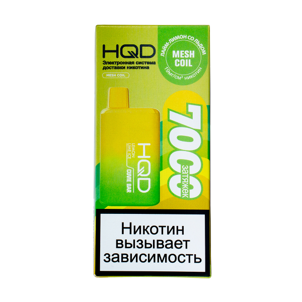 Электронка Hqd Cuvie Bar Лимон Лайм Со Льдом (7000 Затяжек) в Нарьян-Маре