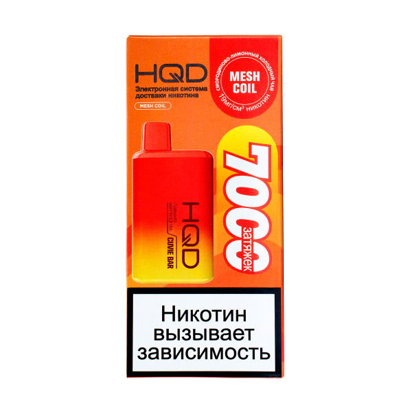 Электронка Hqd Cuvie Bar Холодный Черный Чай Со Смородиной И Лимоном (7000 Затяжек) в Нарьян-Маре