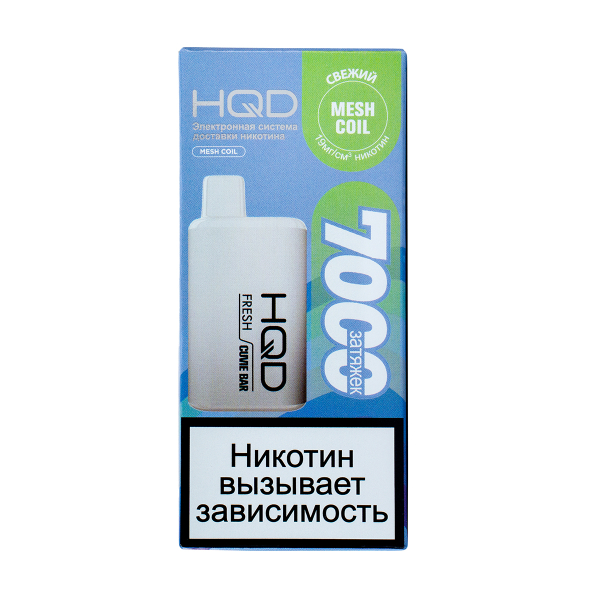 Электронка Hqd Cuvie Bar Свежий (7000 Затяжек) в Нарьян-Маре