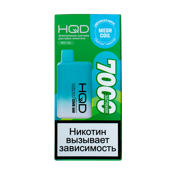 Электронка Hqd Cuvie Bar Двойная Мята (7000 Затяжек) в Нарьян-Маре