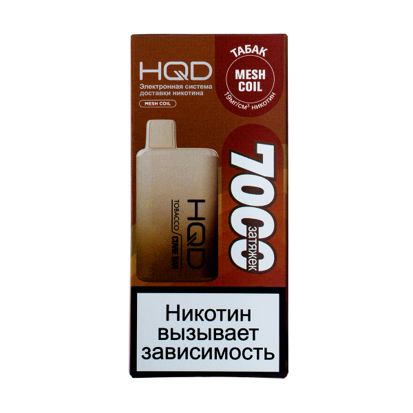 Электронка Hqd Cuvie Bar Табак (7000 Затяжек) в Нарьян-Маре