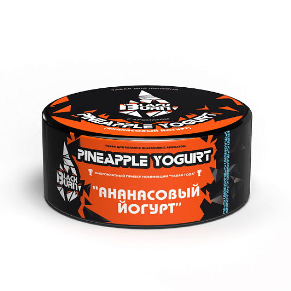 Табак Blackburn Pineapple Yogurt (Ананасовый Йогурт)  100 грамм в Нарьян-Маре