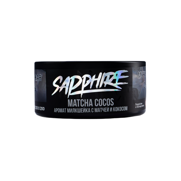 Табак Sapphire Crown Matcha Cocos  100 грамм в Нарьян-Маре