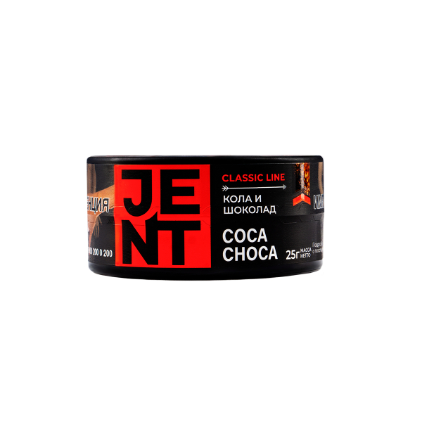 Табак Jent Coca Choca (Кола И Шоколад)  25 грамм в Нарьян-Маре