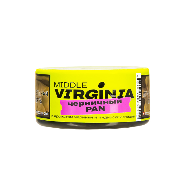 Табак Original Virginia Middle Черничный Pan  25 грамм в Нарьян-Маре