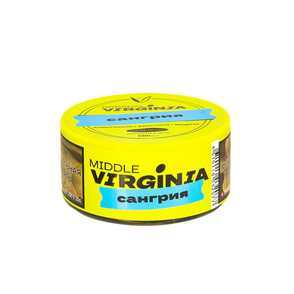 Табак Original Virginia Middle Сангрия  25 грамм в Нарьян-Маре