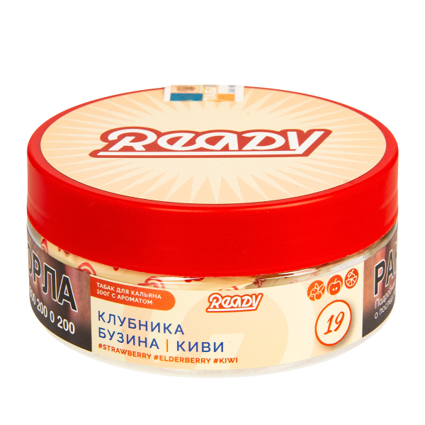 Табак Ready  №19 Strawberry, Elderberry, Kiwi 100 грамм в Нарьян-Маре