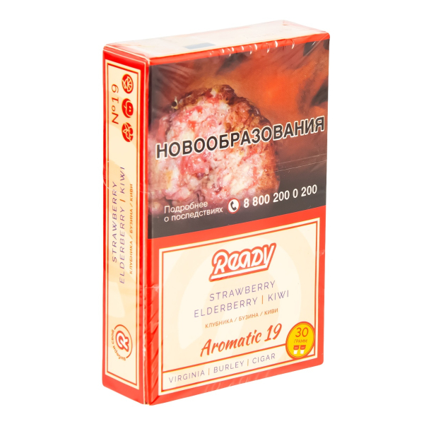 Табак Ready  №19 Strawberry, Elderberry, Kiwi 30 грамм в Нарьян-Маре