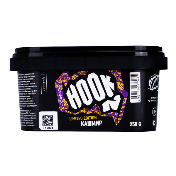 Табак Hook Кашмир  250 грамм в Нарьян-Маре