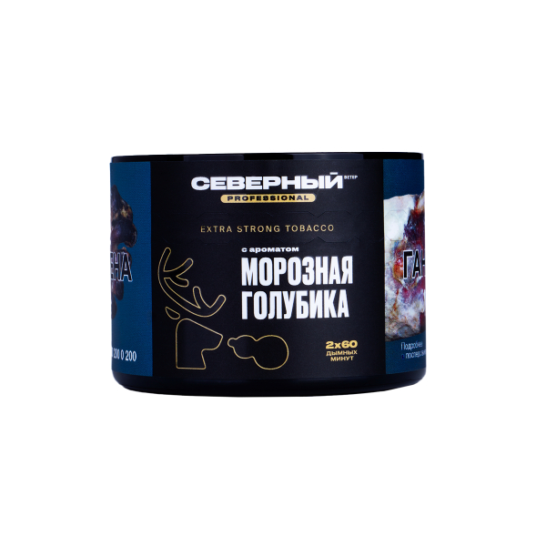 Табак Северный Professional Морозная Голубика  40 грамм в Нарьян-Маре