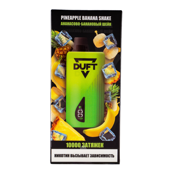 Электронка Duft Pineapple Banana Shake (10000 Затяжек) в Нарьян-Маре