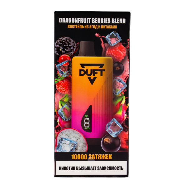 Электронка Duft Dragonfruit Berries Blend (10000 Затяжек) в Нарьян-Маре