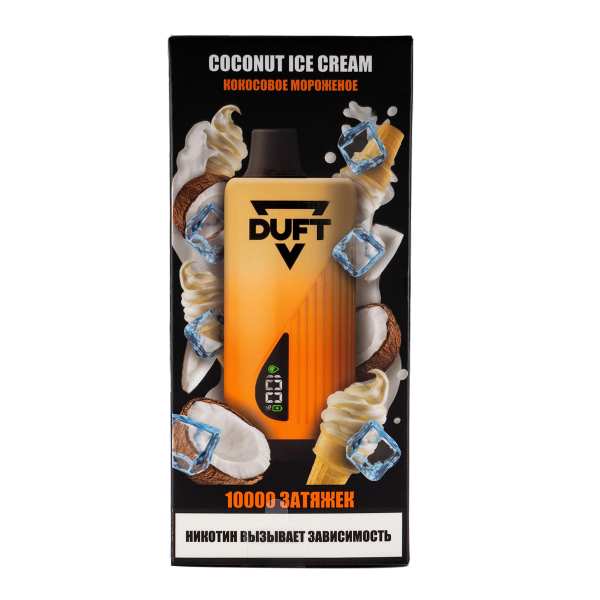 Электронка Duft Coconut Ice Cream (10000 Затяжек) в Нарьян-Маре