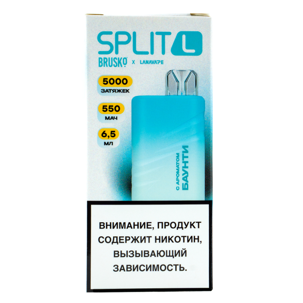 Электронка Brusko Split L Баунти (5000 Затяжек) в Нарьян-Маре