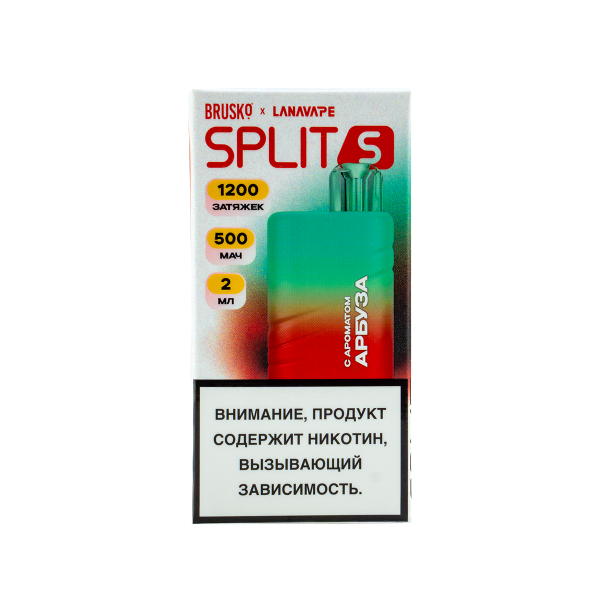 Электронка Brusko Split S Арбуз (1200 Затяжек) в Нарьян-Маре
