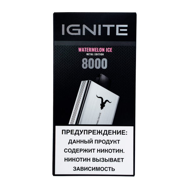 Электронка Ignite Watermelon Ice V80 (8000 Затяжек) в Нарьян-Маре