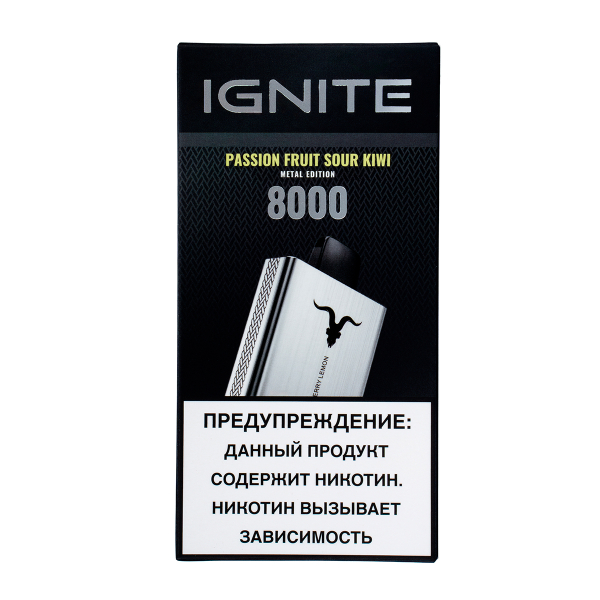 Электронка Ignite Passion Fruit Sour Kiwi V80 (8000 Затяжек) в Нарьян-Маре