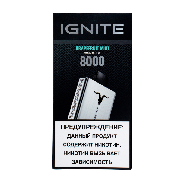 Электронка Ignite Grapefruit Mint V80 (8000 Затяжек) в Нарьян-Маре