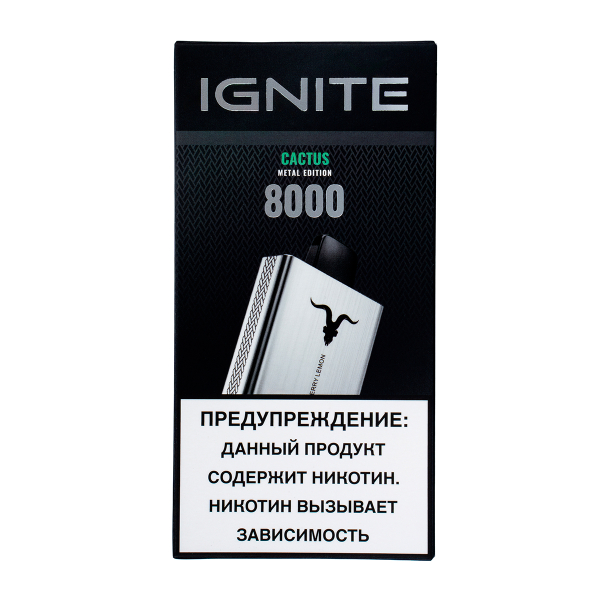 Электронка Ignite Cactus V80 (8000 Затяжек) в Нарьян-Маре