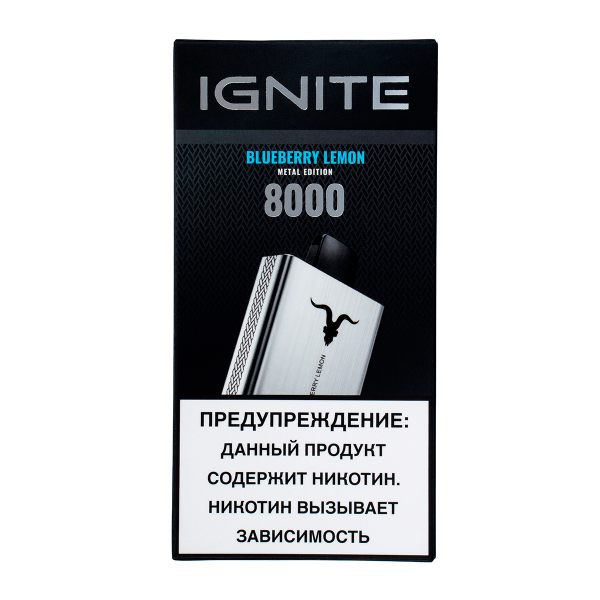 Электронка Ignite Blueberry Lemon V80 (8000 Затяжек) в Нарьян-Маре