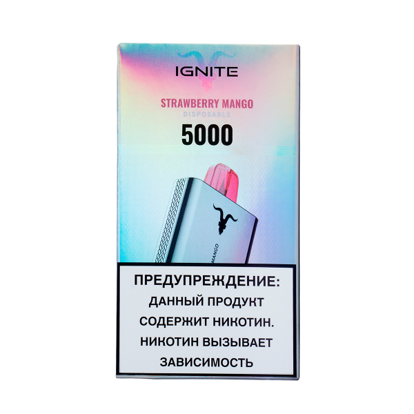 Электронка Ignite Strawberry Mango V50 (5000 Затяжек) в Нарьян-Маре