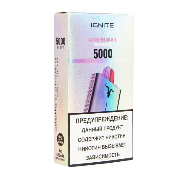 Электронка Ignite Strawberry Watermelon V50 (5000 Затяжек) в Нарьян-Маре