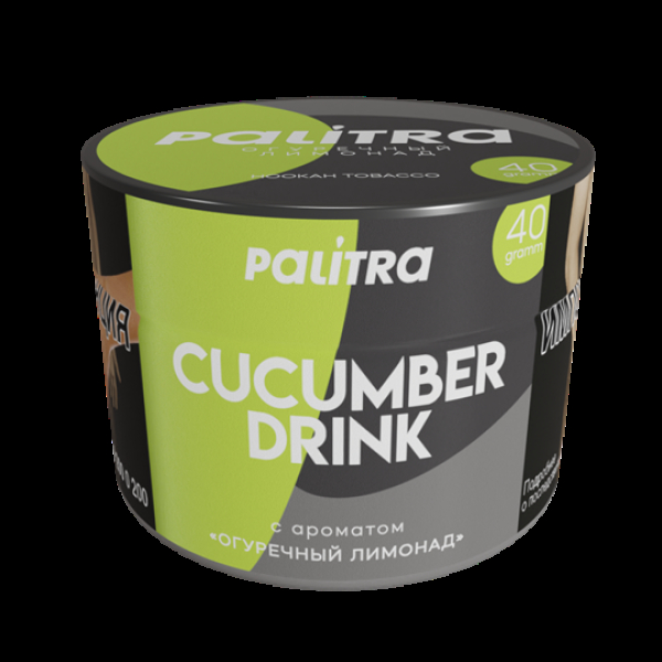 Табак Palitra Cucumber Drink (Огуречный Лимонад)  40 грамм в Нарьян-Маре