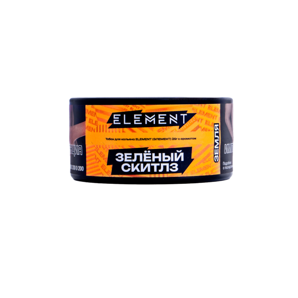 Табак Element Земля Green Skittlez New  25 грамм в Нарьян-Маре
