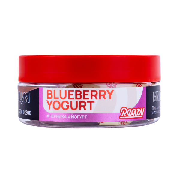 Табак Ready  Blueberry Yogurt 100 грамм в Нарьян-Маре