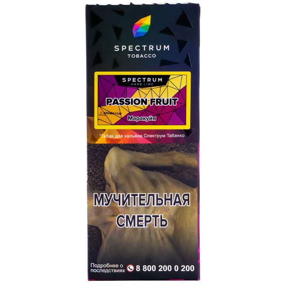 Табак Spectrum Hard Passion Fruit  100 грамм в Нарьян-Маре