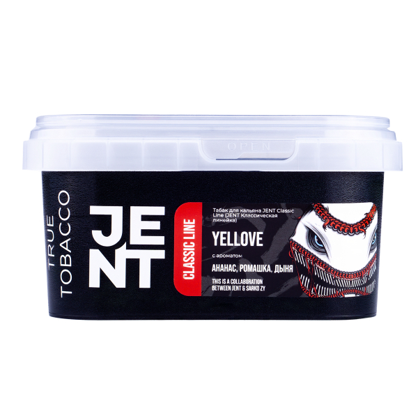 Табак Jent Yellove (Ананас, Ромашка, Дыня)  200 грамм в Нарьян-Маре