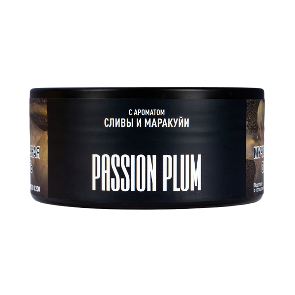 Табак Musthave Passion Plum  125 грамм в Нарьян-Маре