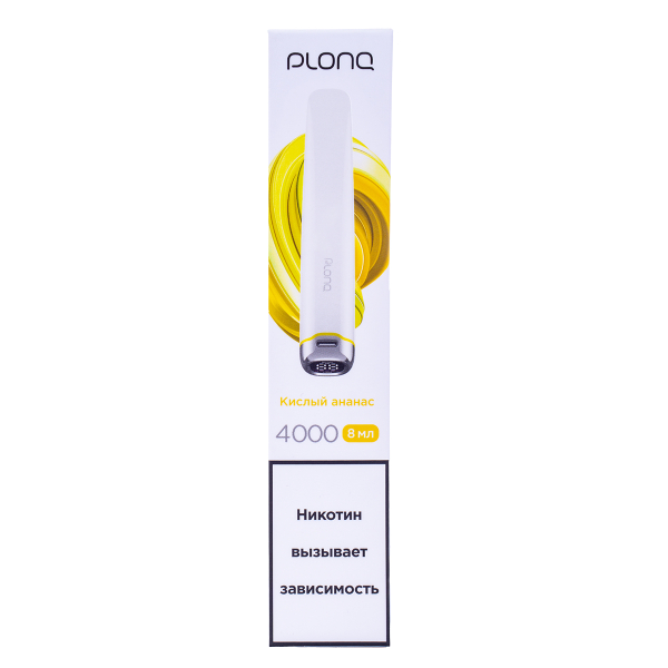 Электронка Plonq Plus Pro Кислый Ананас (4000 Затяжек) 20 Мг в Нарьян-Маре