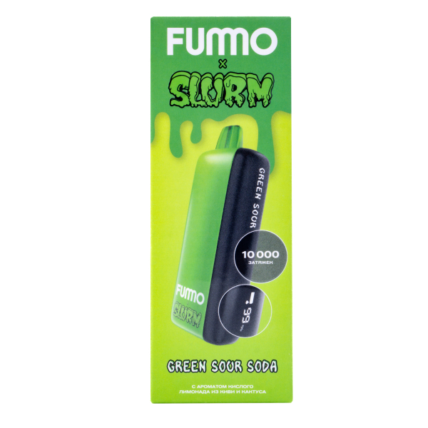 Электронка Fummo Indic Slurm Кислый Лимонад Из Киви И Кактуса (10 000 Затяжек) в Нарьян-Маре