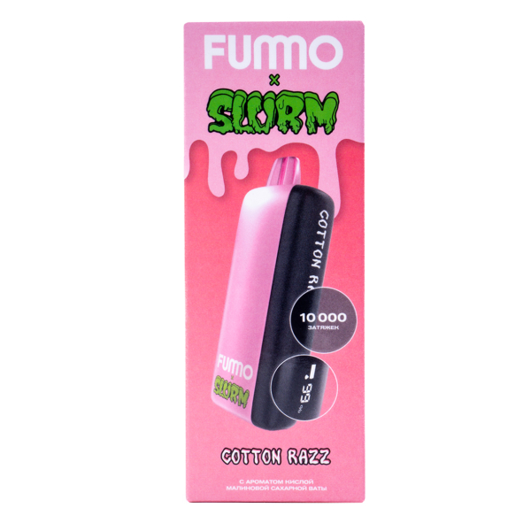 Электронка Fummo Indic Slurm Кислая Малиновая Сахарная Вата (10 000 Затяжек) в Нарьян-Маре