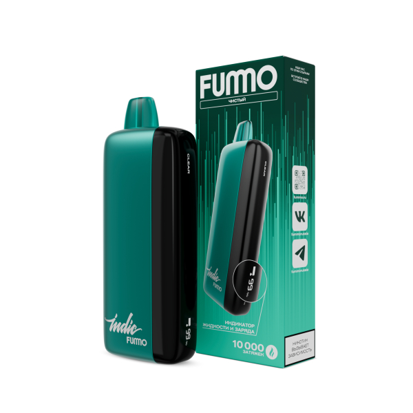 Электронка Fummo Indic Чистый (10 000 Затяжек) в Нарьян-Маре