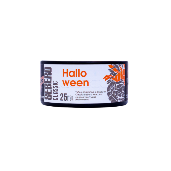 Табак Sebero Halloween  25 грамм в Нарьян-Маре