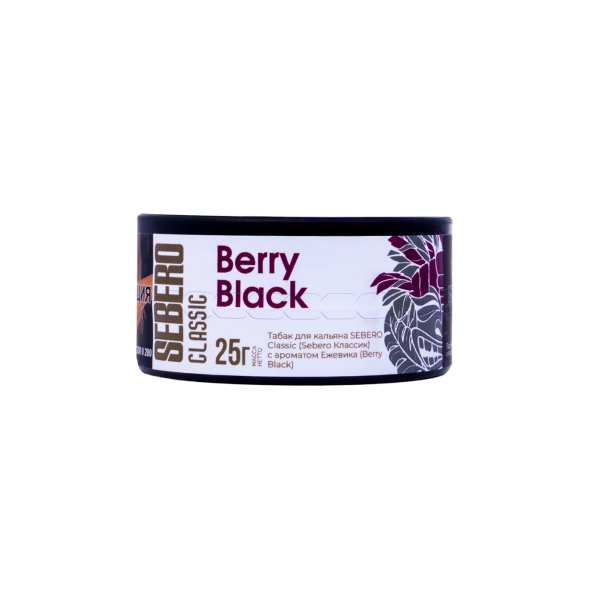 Табак Sebero Berry Black  25 грамм в Нарьян-Маре