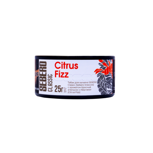 Табак Sebero Citrus Fizz  25 грамм в Нарьян-Маре