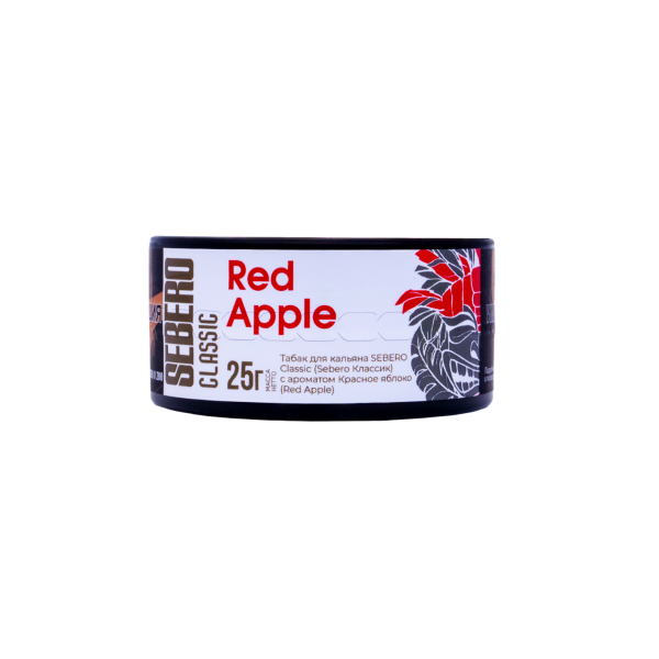 Табак Sebero Red Apple  25 грамм в Нарьян-Маре