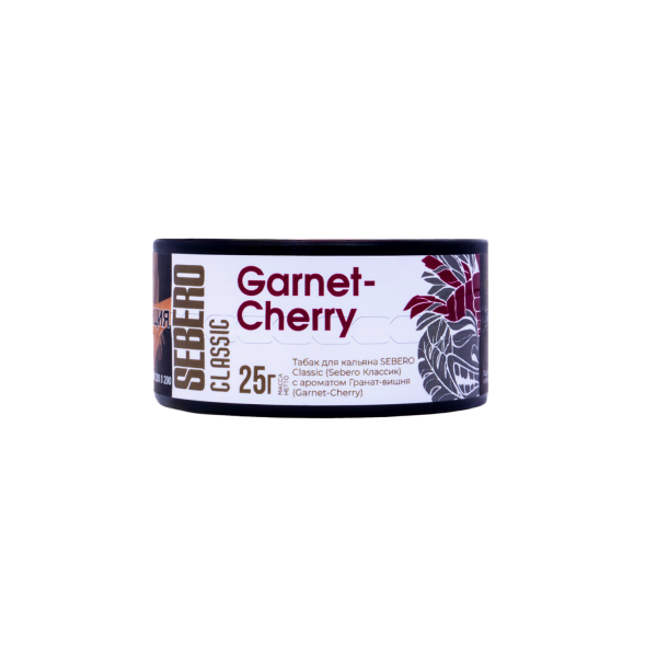 Табак Sebero Garnetcherry  25 грамм в Нарьян-Маре