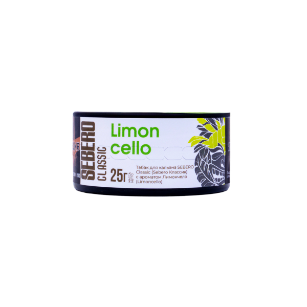 Табак Sebero Limoncello  25 грамм в Нарьян-Маре