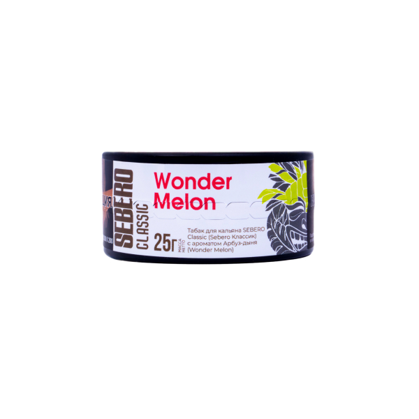 Табак Sebero Wonder-Melon  25 грамм в Нарьян-Маре