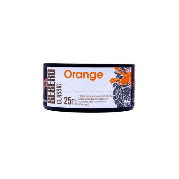 Табак Sebero Orange  25 грамм в Нарьян-Маре