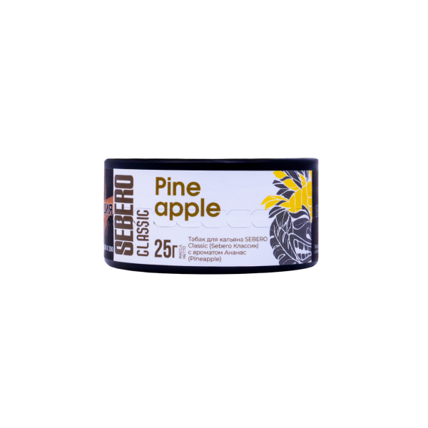 Табак Sebero Pineapple  25 грамм в Нарьян-Маре