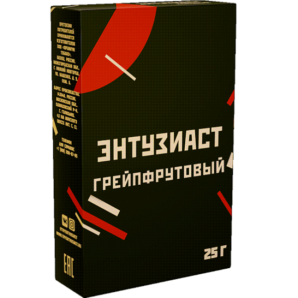 Табак Энтузиаст Грейпфрутовый  25 грамм в Нарьян-Маре