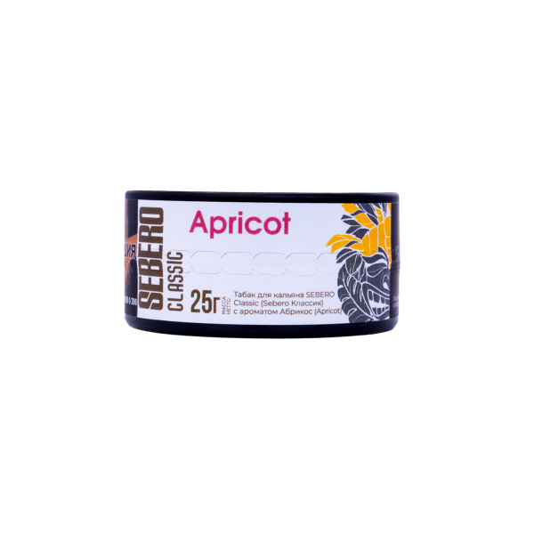Табак Sebero Apricot  25 грамм в Нарьян-Маре