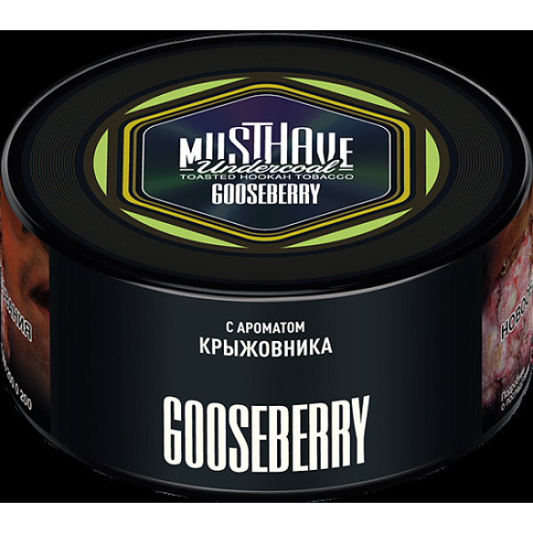 Табак Must Have Gooseberry  125 грамм в Нарьян-Маре